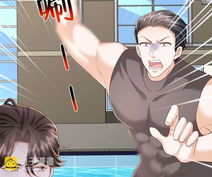 Mỗi Tuần Ta Có Một Nghề Nghiệp Mới: Chapter 791