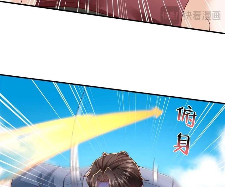Mỗi Tuần Ta Có Một Nghề Nghiệp Mới: Chapter 792