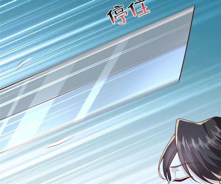 Mỗi Tuần Ta Có Một Nghề Nghiệp Mới: Chapter 792
