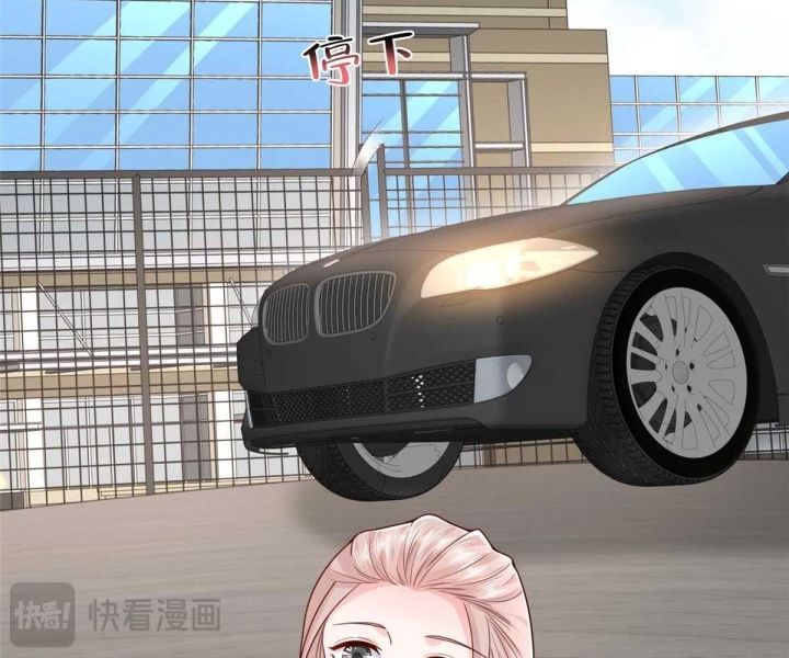 Mỗi Tuần Ta Có Một Nghề Nghiệp Mới: Chapter 792