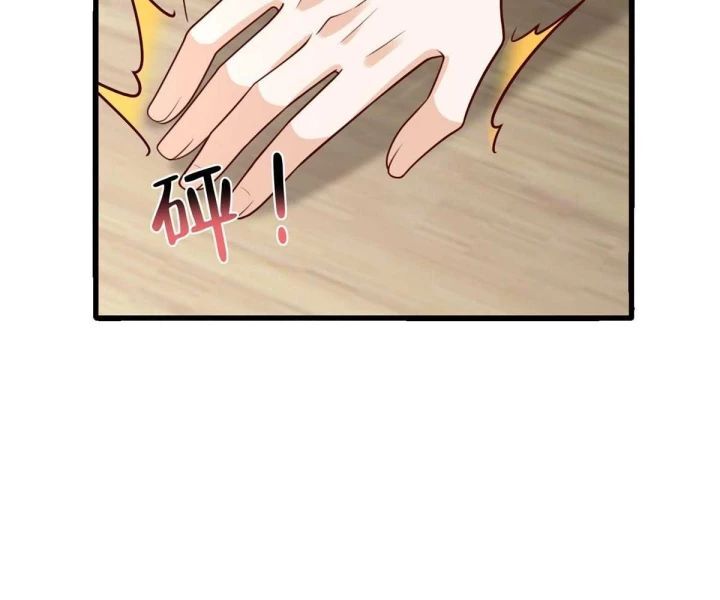 Mỗi Tuần Ta Có Một Nghề Nghiệp Mới: Chapter 792