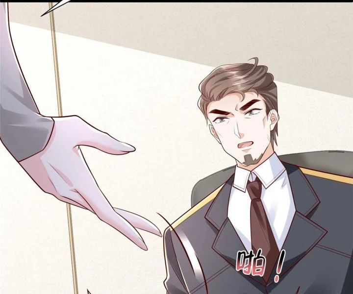 Mỗi Tuần Ta Có Một Nghề Nghiệp Mới: Chapter 792