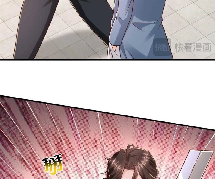 Mỗi Tuần Ta Có Một Nghề Nghiệp Mới: Chapter 792
