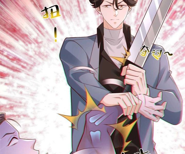 Mỗi Tuần Ta Có Một Nghề Nghiệp Mới: Chapter 792