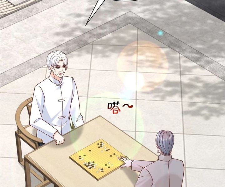 Mỗi Tuần Ta Có Một Nghề Nghiệp Mới: Chapter 794