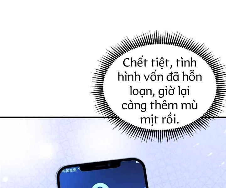 Mỗi Tuần Ta Có Một Nghề Nghiệp Mới: Chapter 794