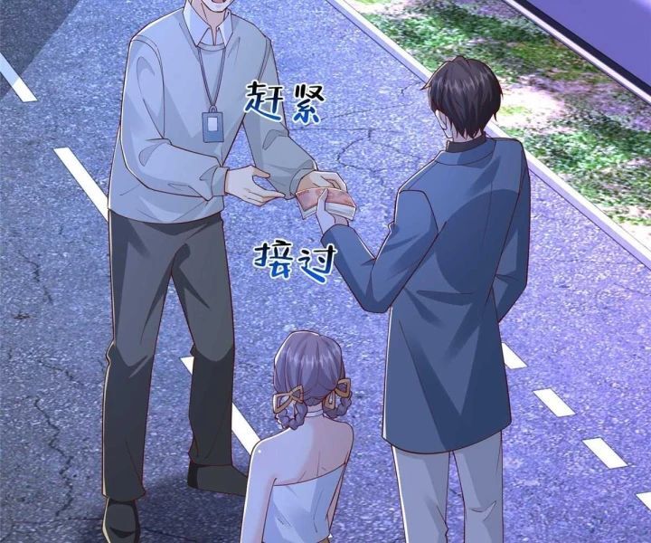Mỗi Tuần Ta Có Một Nghề Nghiệp Mới: Chapter 794