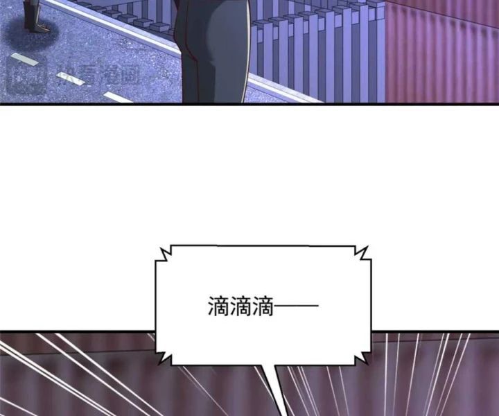 Mỗi Tuần Ta Có Một Nghề Nghiệp Mới: Chapter 795