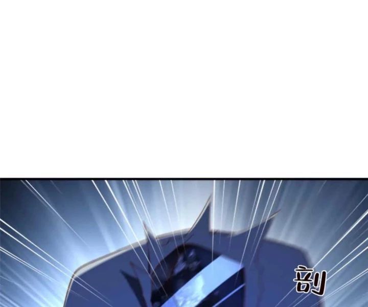 Mỗi Tuần Ta Có Một Nghề Nghiệp Mới: Chapter 795