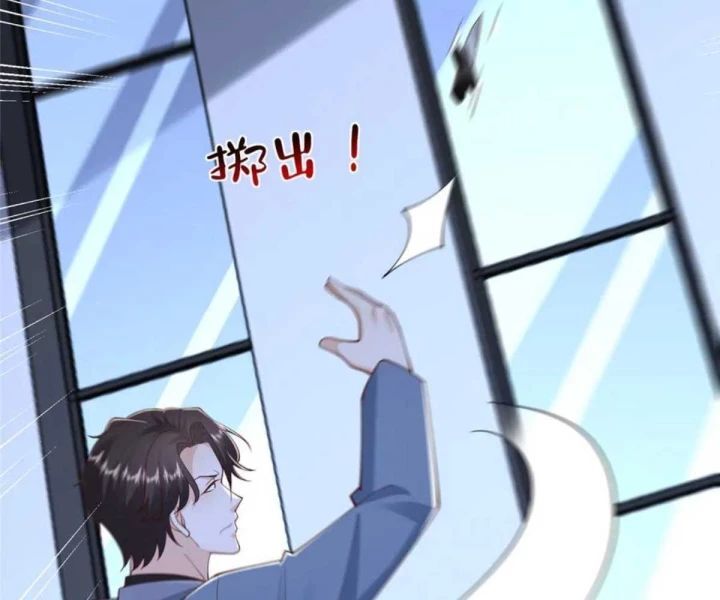 Mỗi Tuần Ta Có Một Nghề Nghiệp Mới: Chapter 797