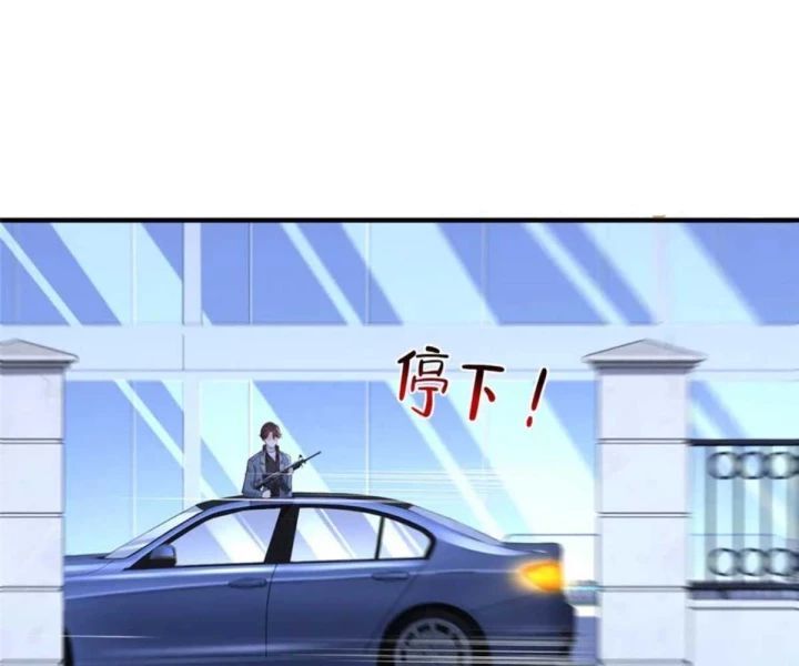 Mỗi Tuần Ta Có Một Nghề Nghiệp Mới: Chapter 797