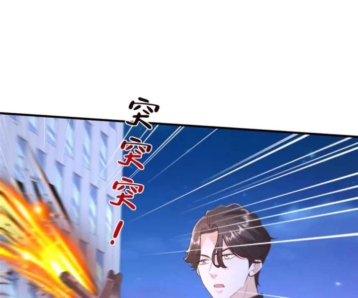 Mỗi Tuần Ta Có Một Nghề Nghiệp Mới: Chapter 797