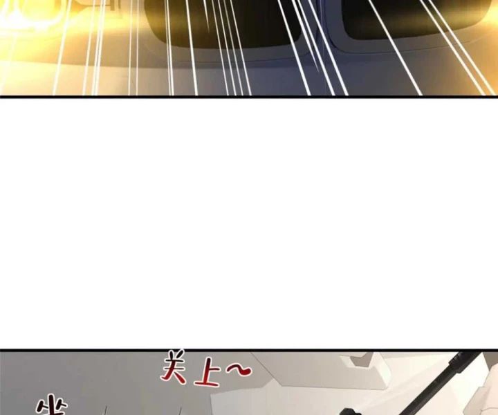 Mỗi Tuần Ta Có Một Nghề Nghiệp Mới: Chapter 797