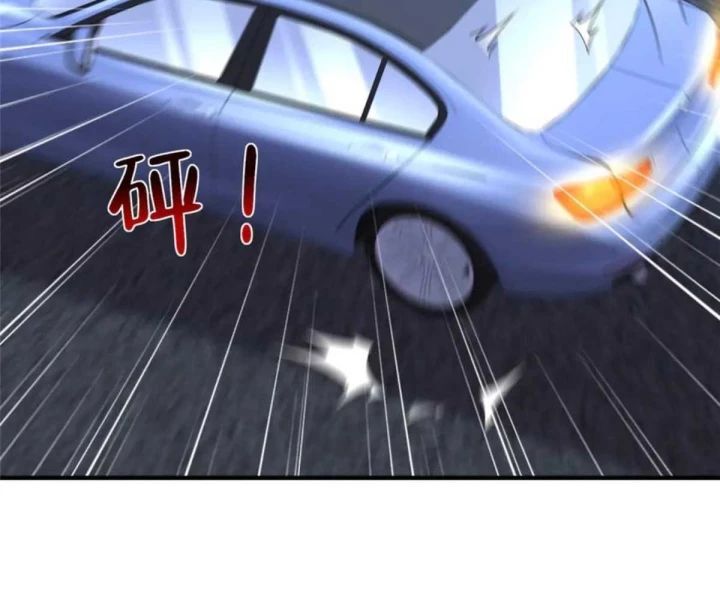 Mỗi Tuần Ta Có Một Nghề Nghiệp Mới: Chapter 797
