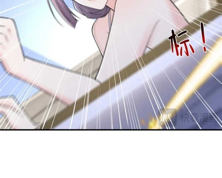 Mỗi Tuần Ta Có Một Nghề Nghiệp Mới: Chapter 797