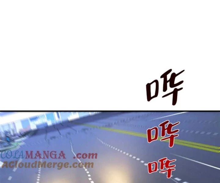 Mỗi Tuần Ta Có Một Nghề Nghiệp Mới: Chapter 797