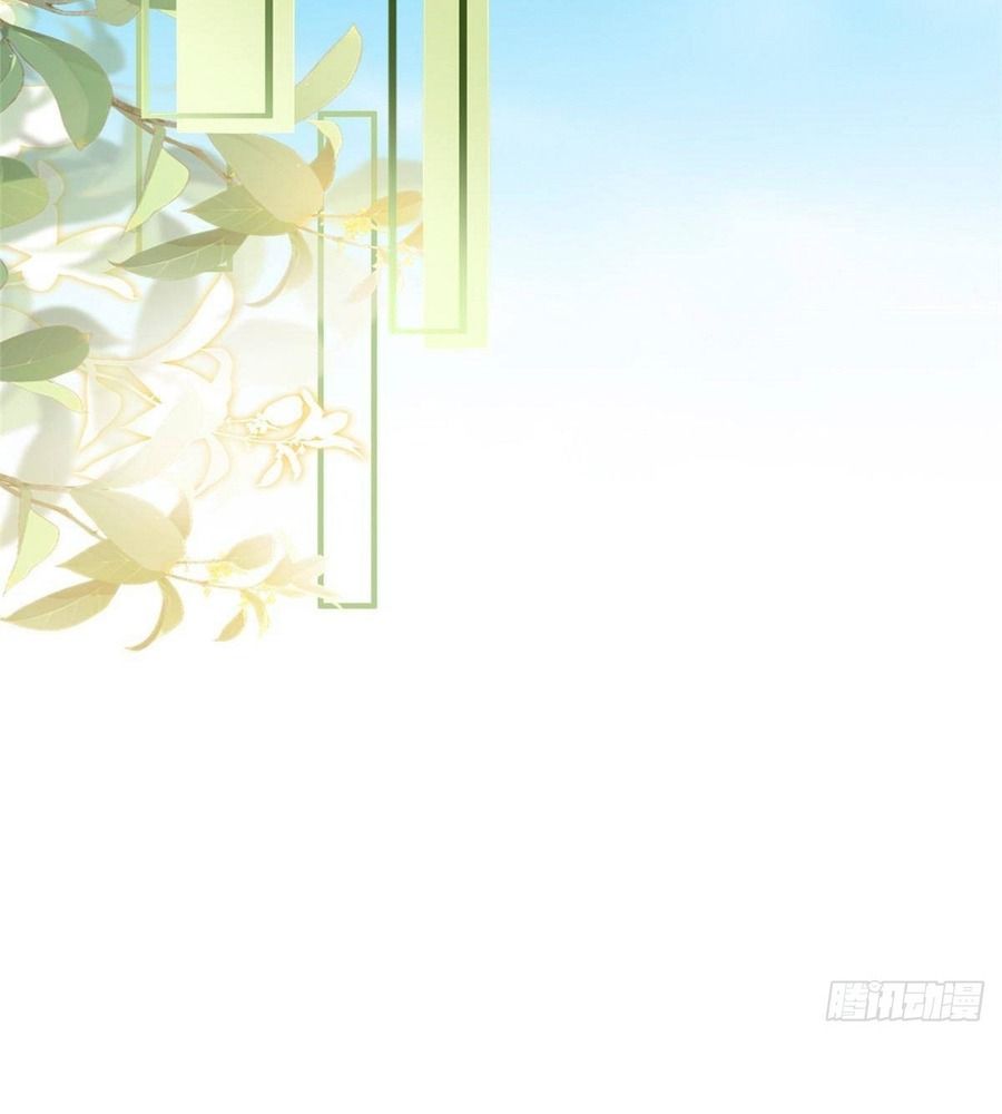 Mỗi Tuần Ta Có Một Nghề Nghiệp Mới: Chapter 825