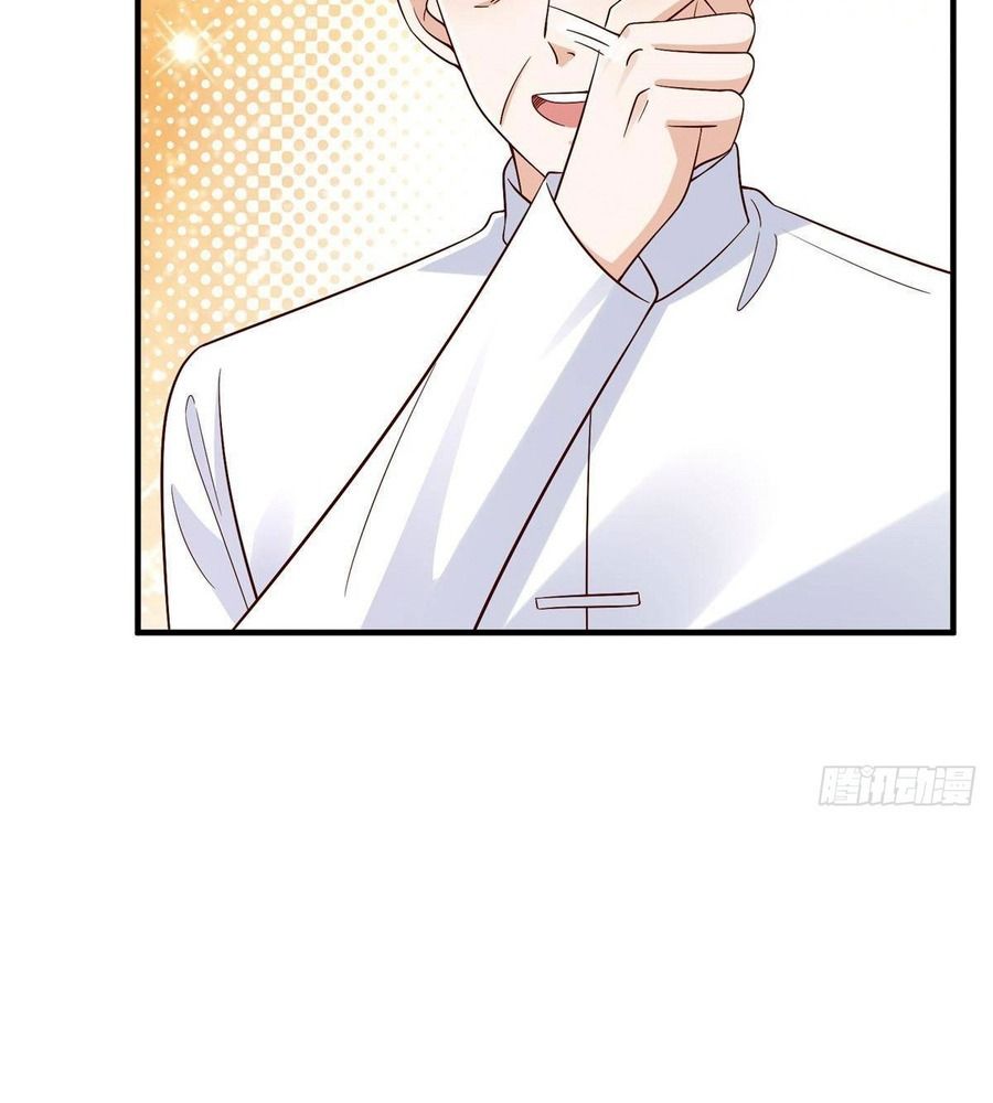 Mỗi Tuần Ta Có Một Nghề Nghiệp Mới: Chapter 825