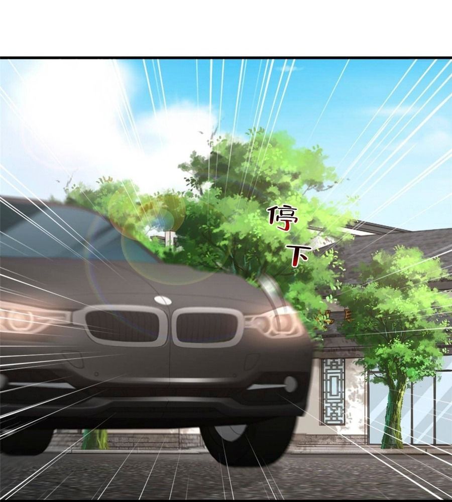 Mỗi Tuần Ta Có Một Nghề Nghiệp Mới: Chapter 825