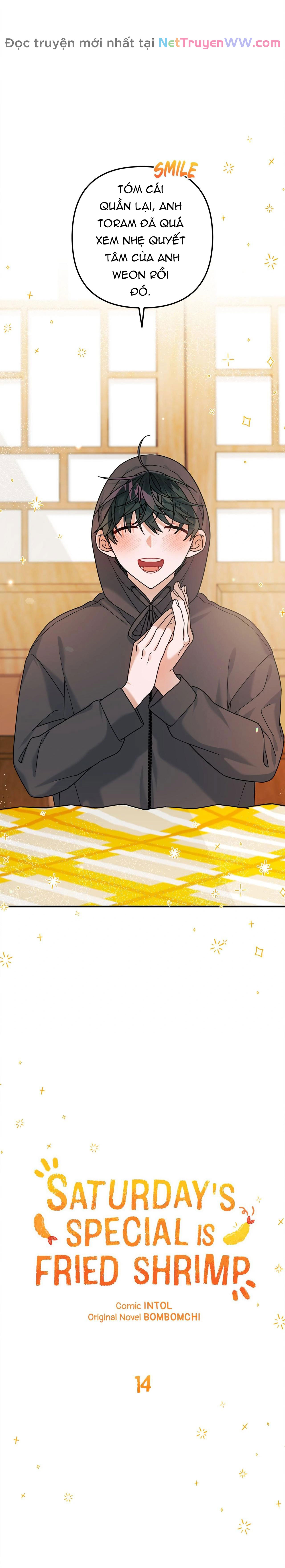 Món Đặc Biệt Thứ Bảy Là Tôm Chiên: Chapter 14