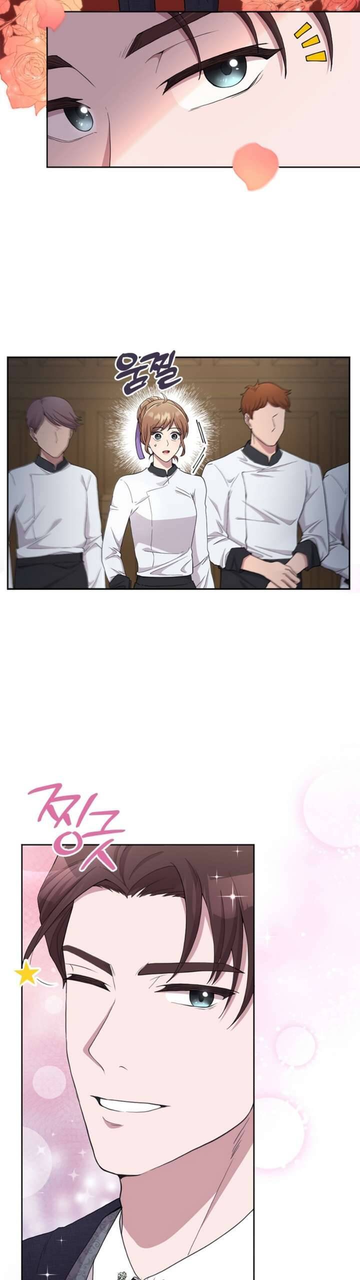 Món Khai Vị Một Đêm: Chapter 1