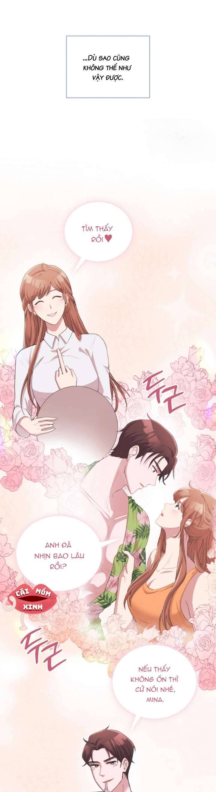 Món Khai Vị Một Đêm: Chapter 1