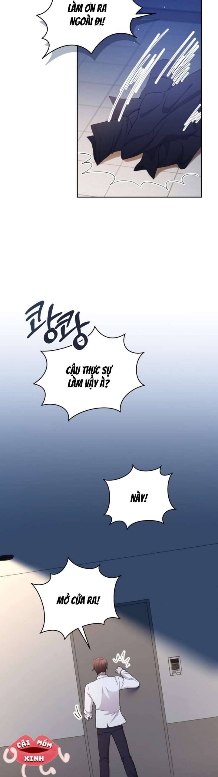 Món Khai Vị Một Đêm: Chapter 1