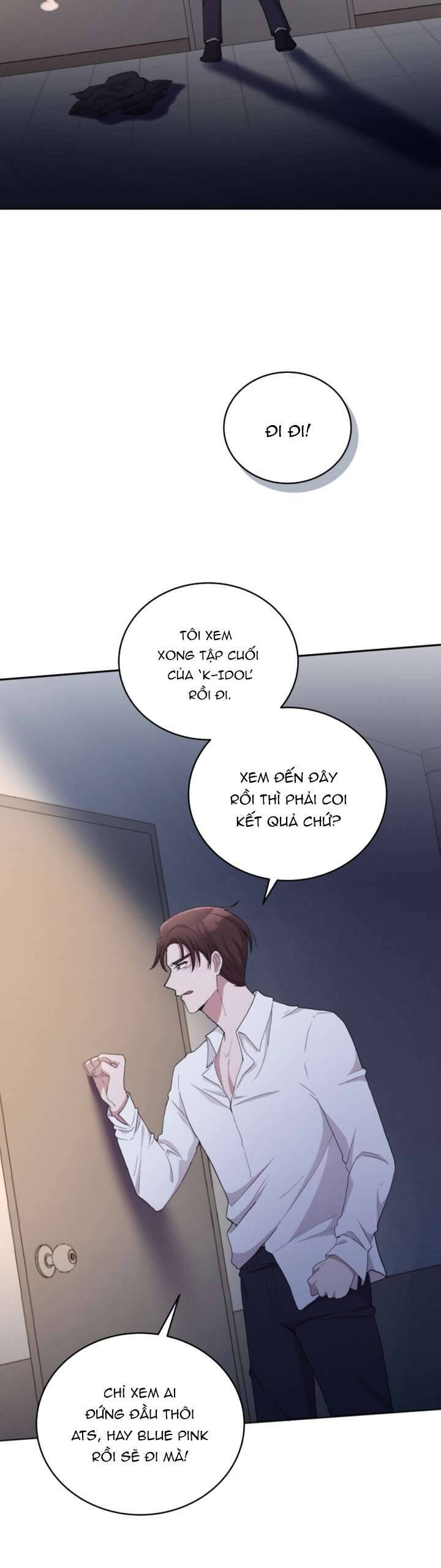 Món Khai Vị Một Đêm: Chapter 1