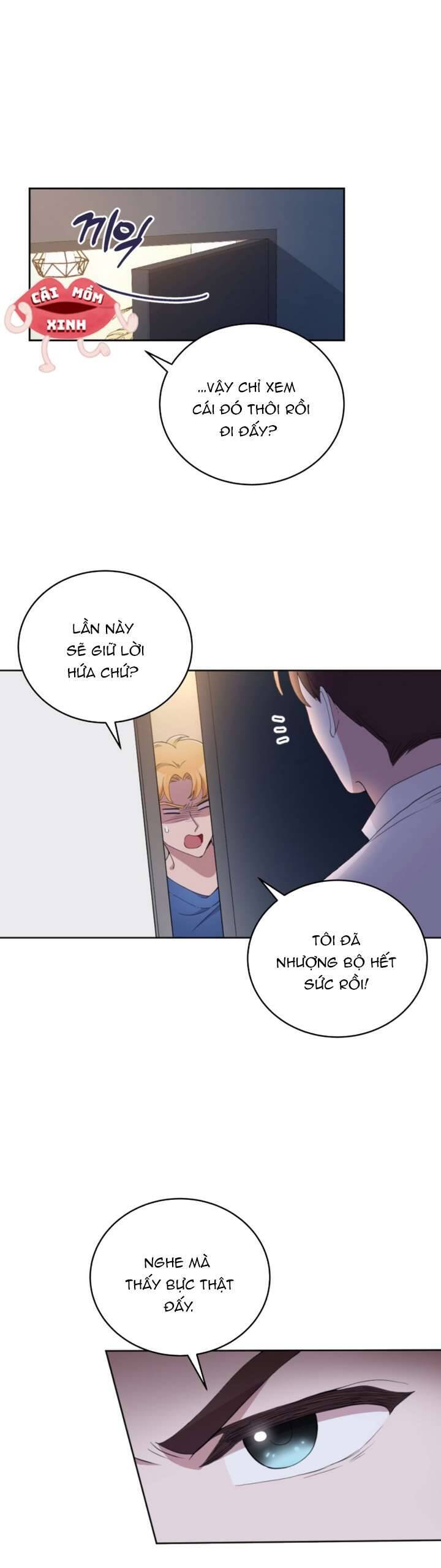 Món Khai Vị Một Đêm: Chapter 1