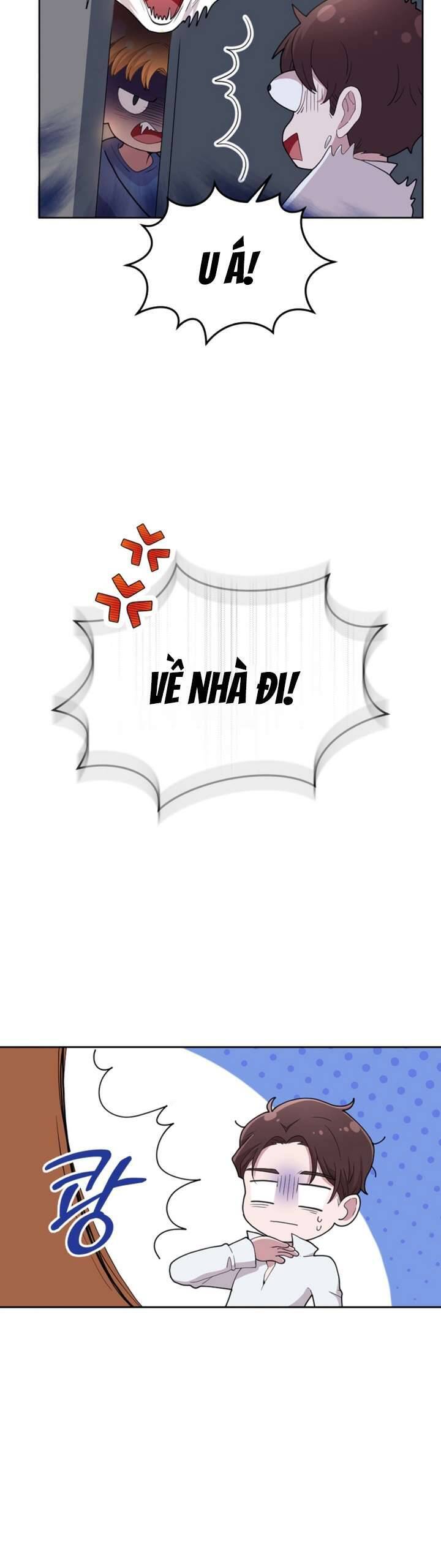 Món Khai Vị Một Đêm: Chapter 1