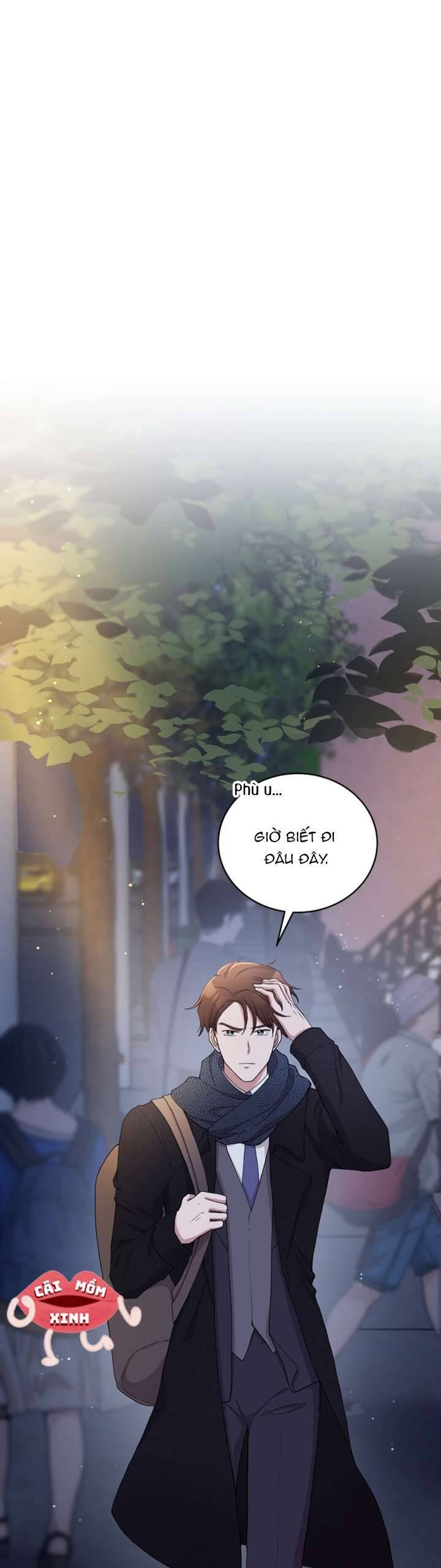 Món Khai Vị Một Đêm: Chapter 1