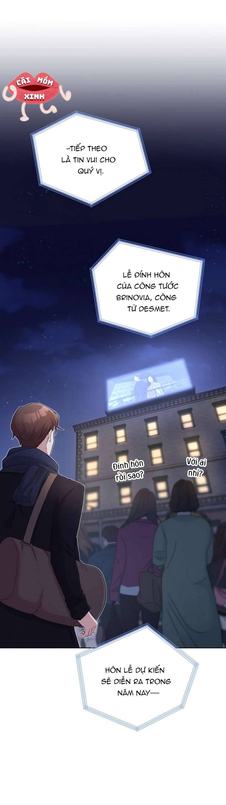 Món Khai Vị Một Đêm: Chapter 1