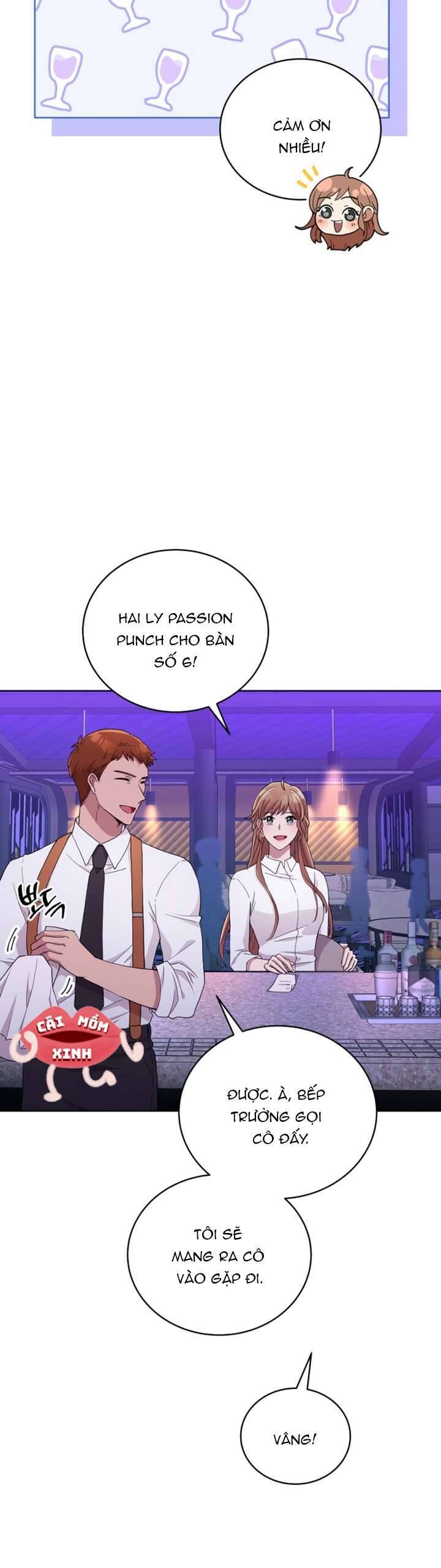 Món Khai Vị Một Đêm: Chapter 1