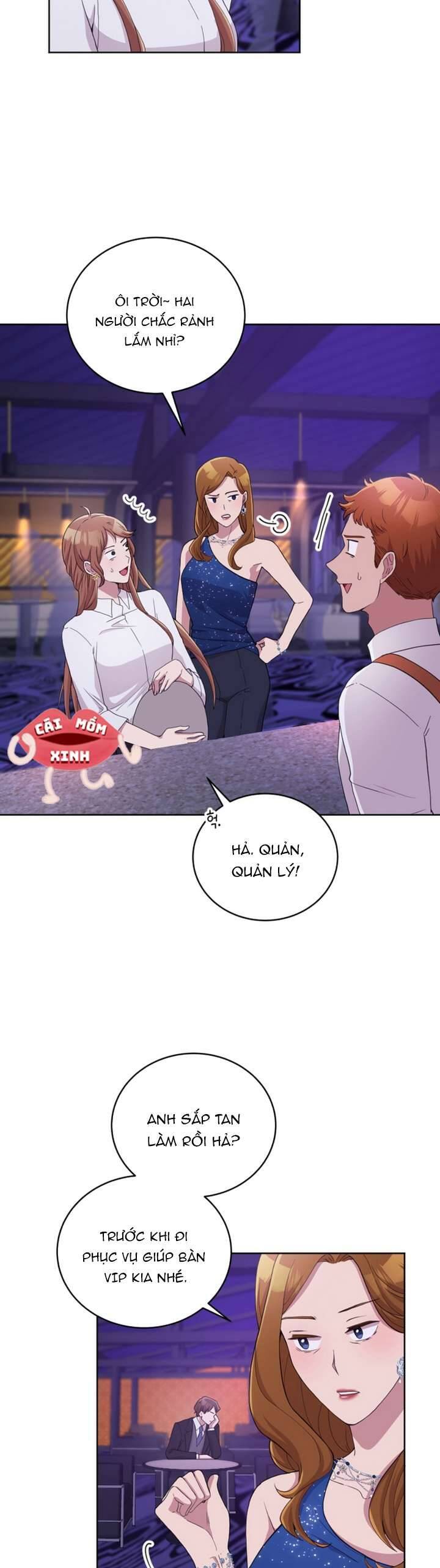 Món Khai Vị Một Đêm: Chapter 1