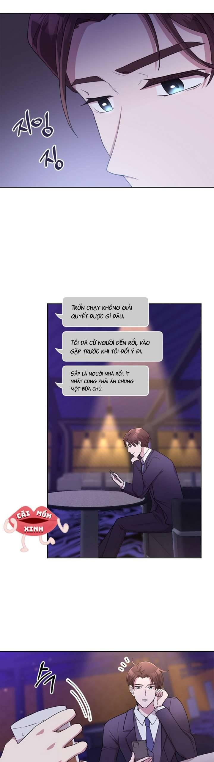 Món Khai Vị Một Đêm: Chapter 1
