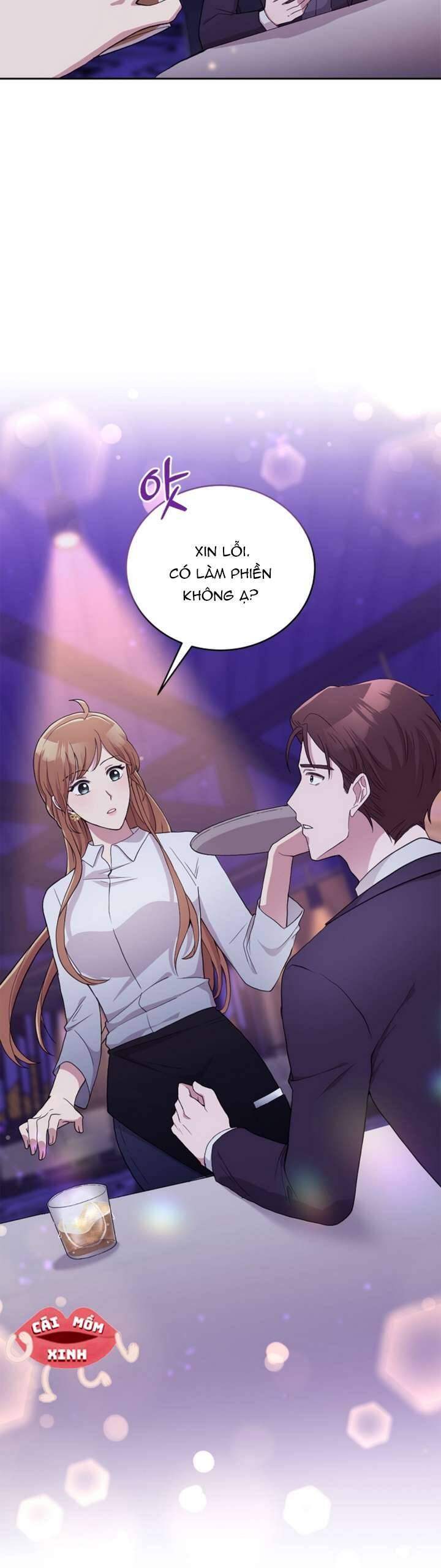 Món Khai Vị Một Đêm: Chapter 1