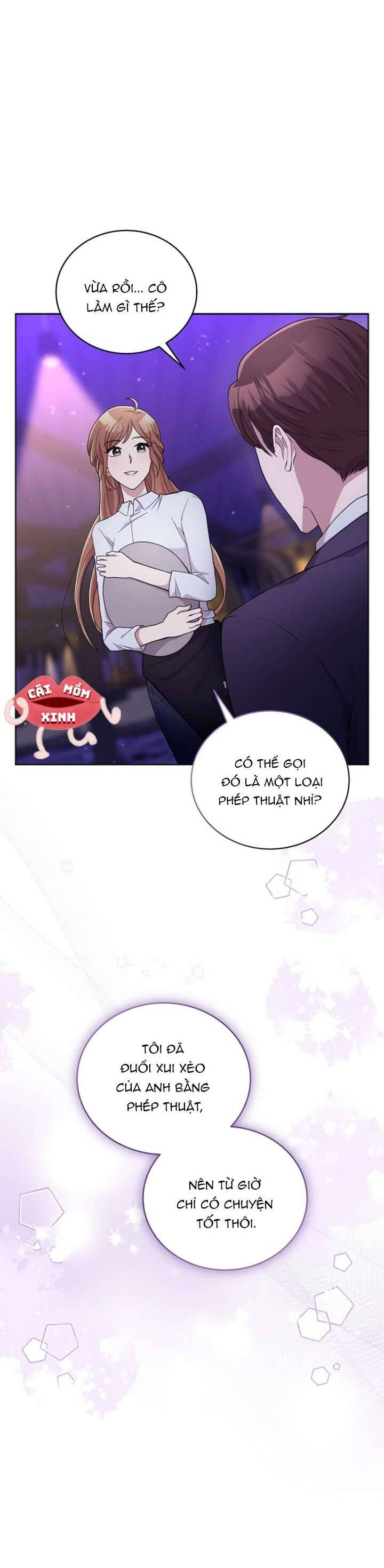 Món Khai Vị Một Đêm: Chapter 1