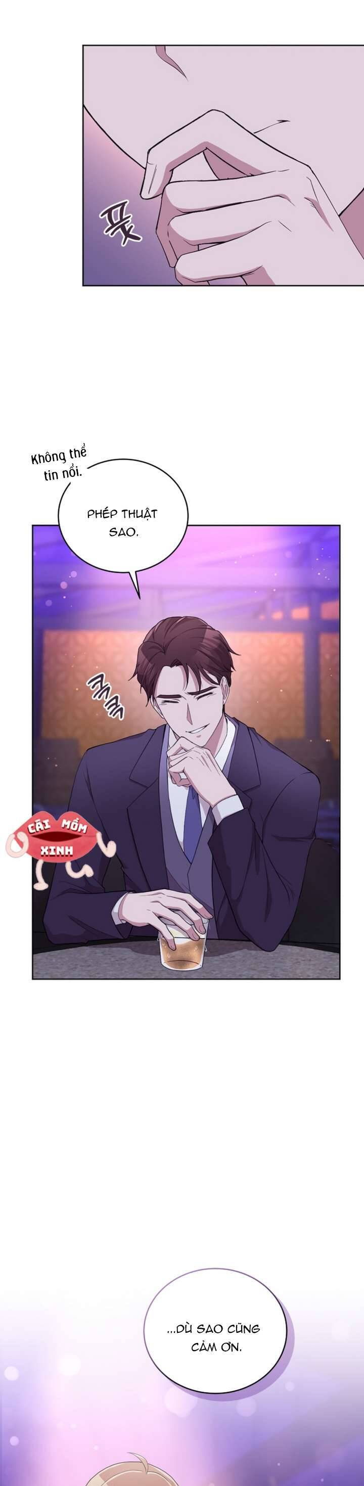 Món Khai Vị Một Đêm: Chapter 1