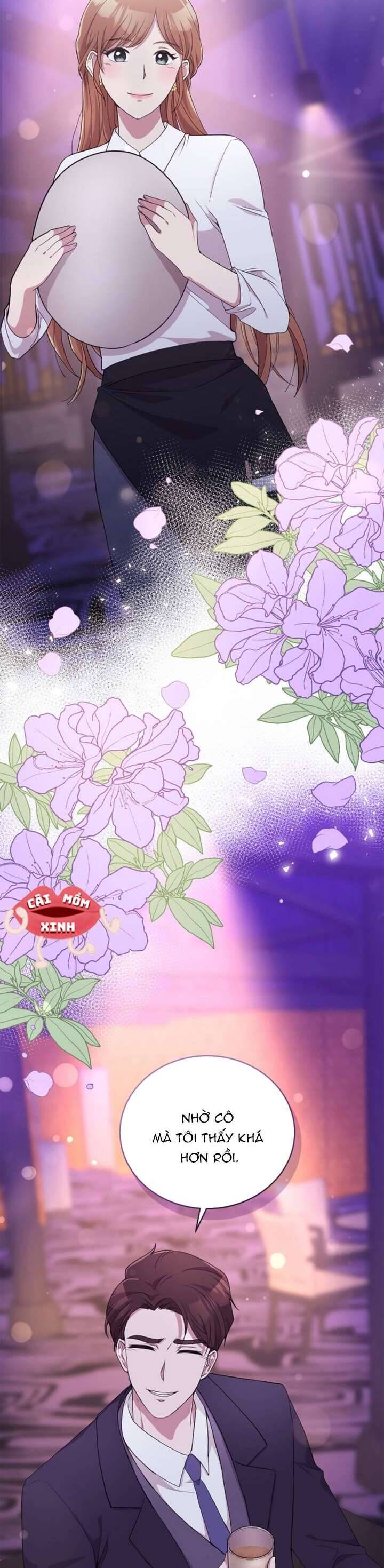 Món Khai Vị Một Đêm: Chapter 1