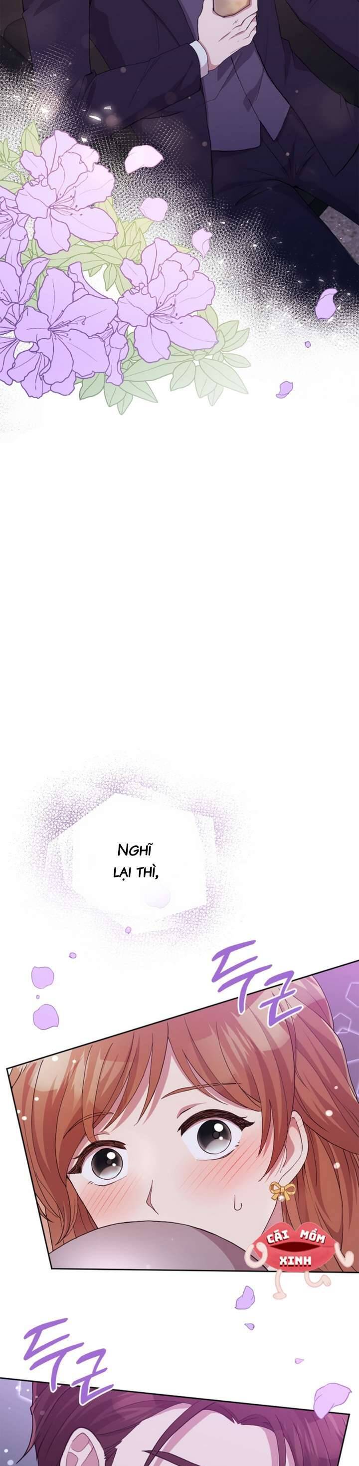 Món Khai Vị Một Đêm: Chapter 1
