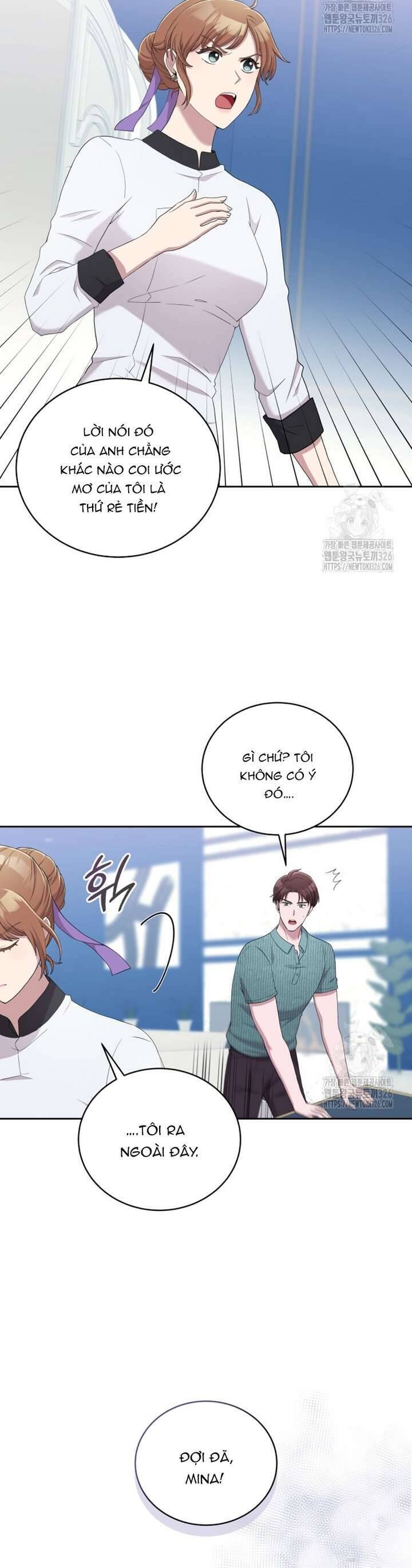 Món Khai Vị Một Đêm: Chapter 10