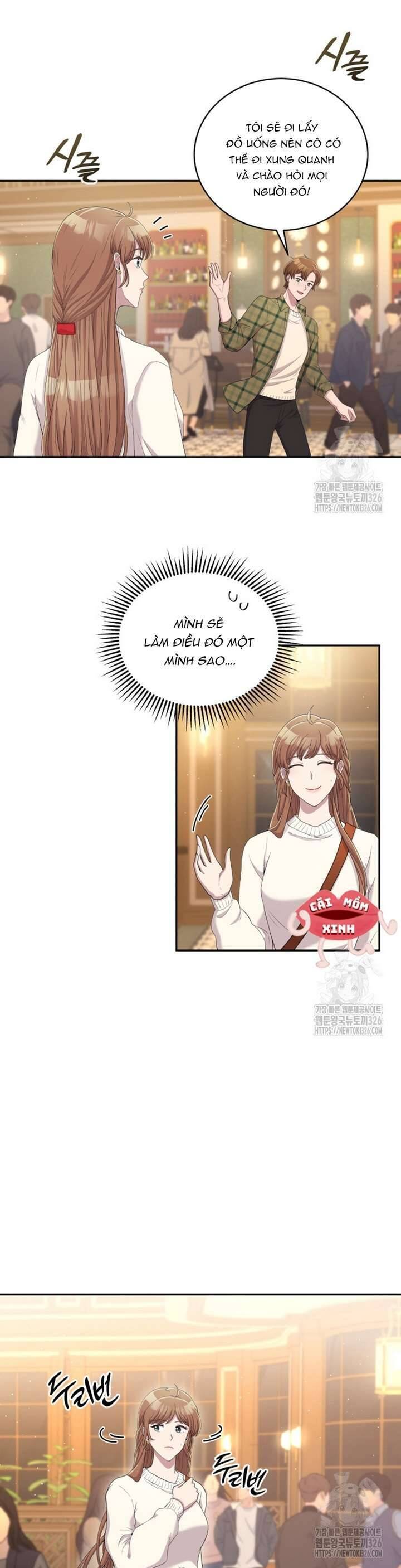 Món Khai Vị Một Đêm: Chapter 10
