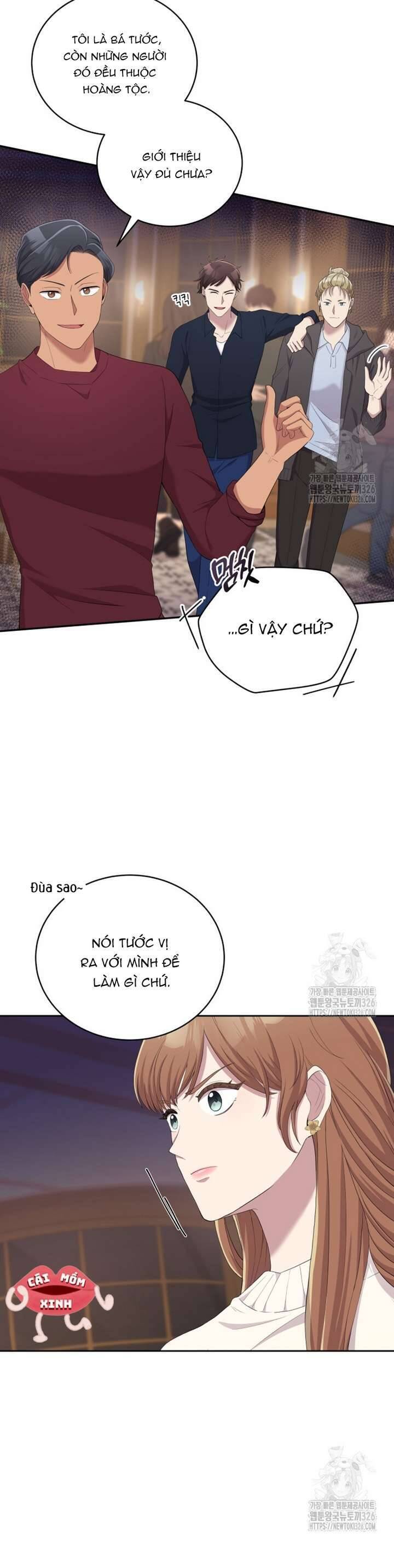 Món Khai Vị Một Đêm: Chapter 10