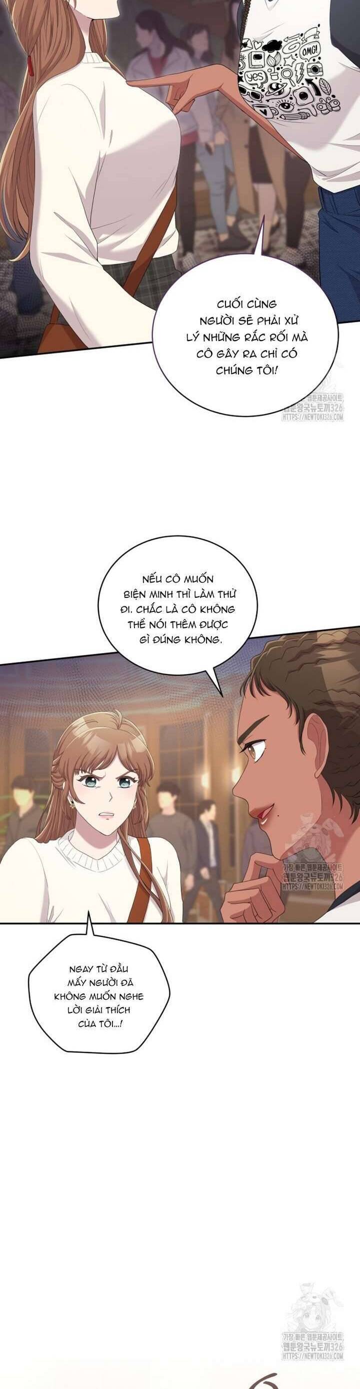 Món Khai Vị Một Đêm: Chapter 10
