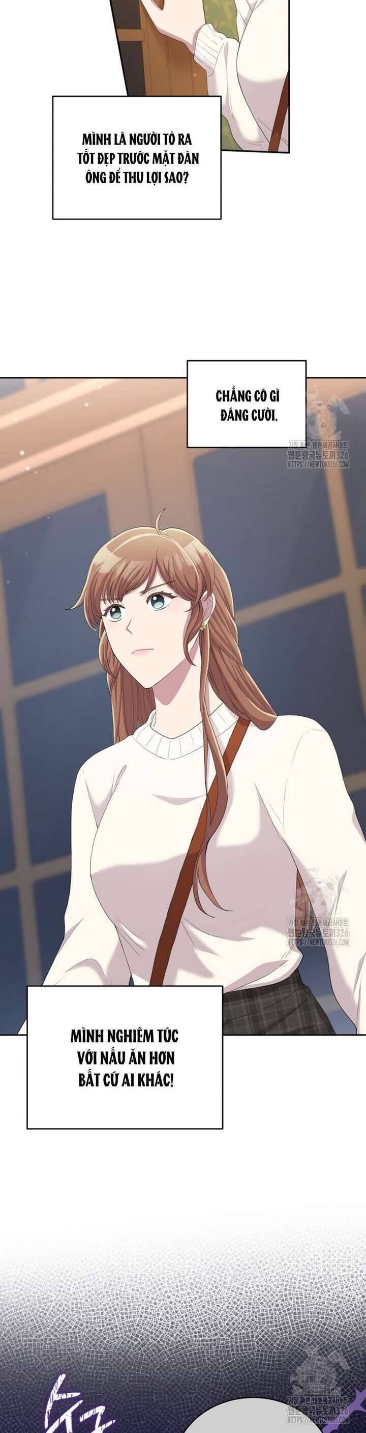 Món Khai Vị Một Đêm: Chapter 10
