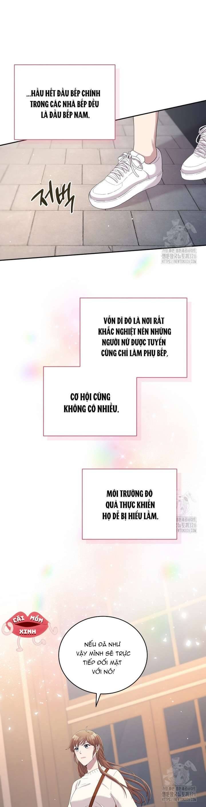 Món Khai Vị Một Đêm: Chapter 10