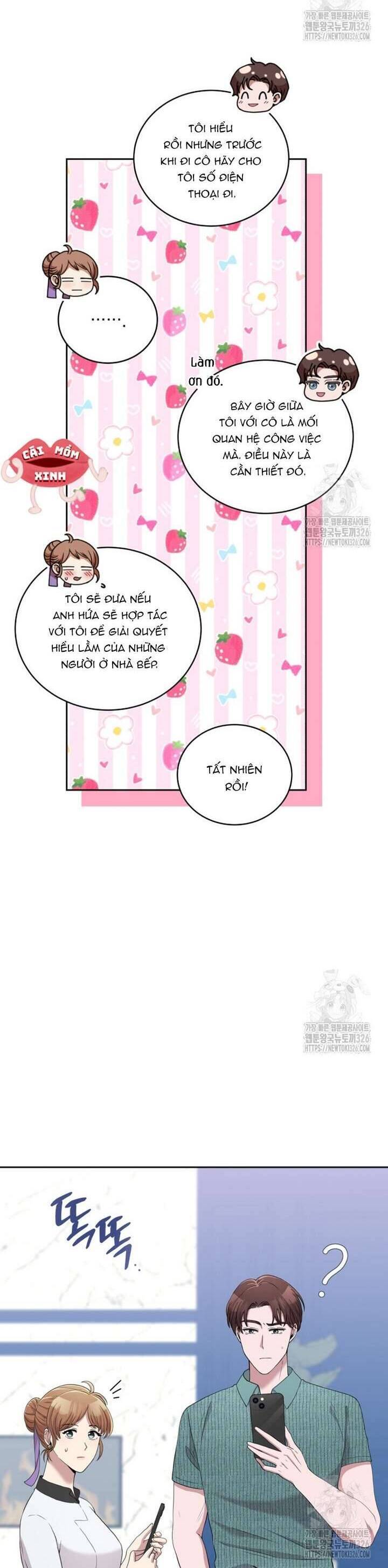 Món Khai Vị Một Đêm: Chapter 10