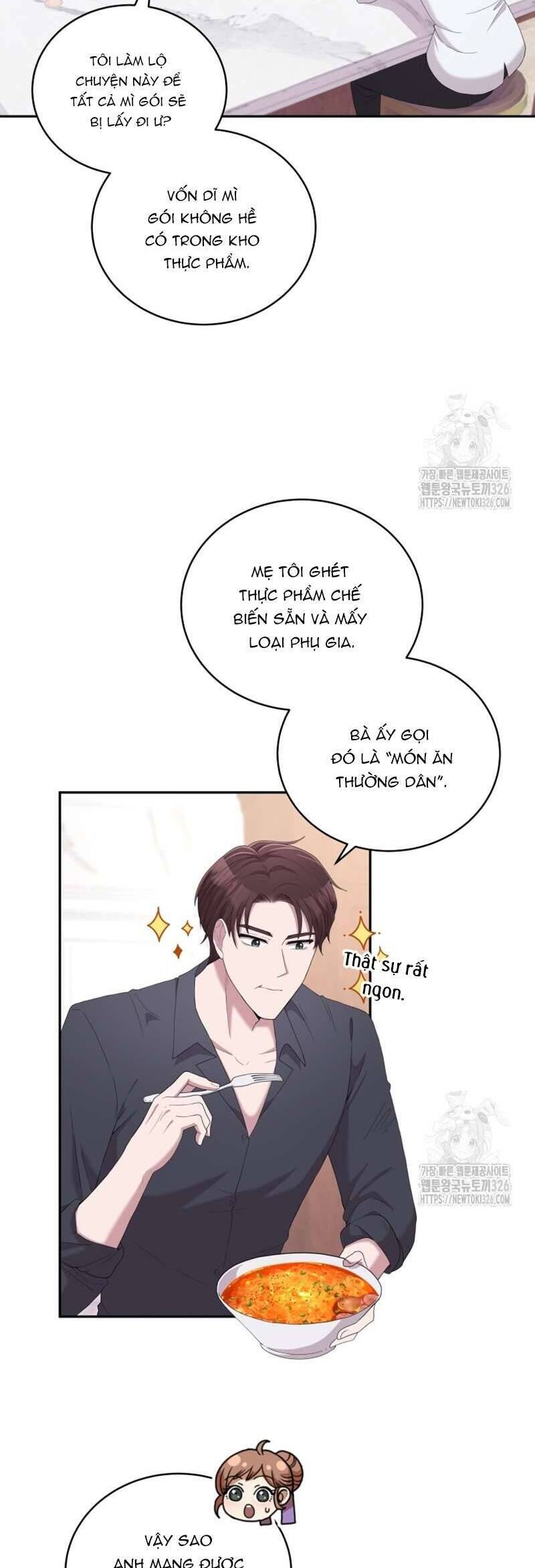 Món Khai Vị Một Đêm: Chapter 11