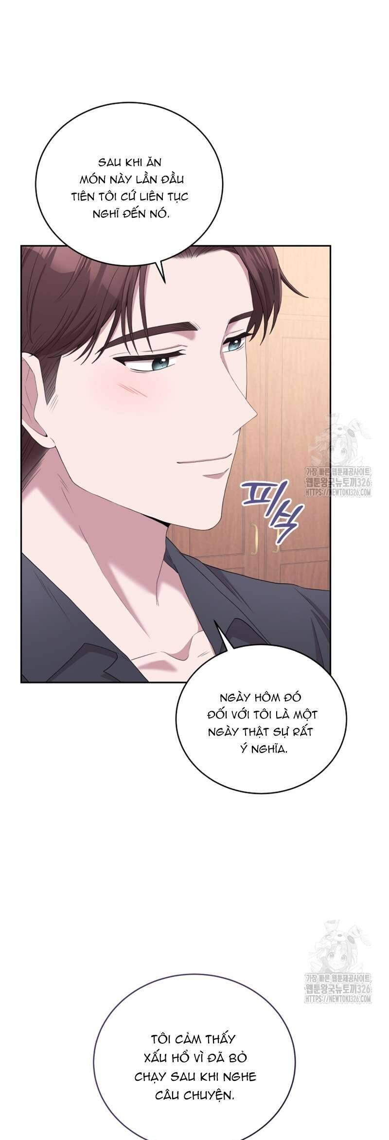 Món Khai Vị Một Đêm: Chapter 11