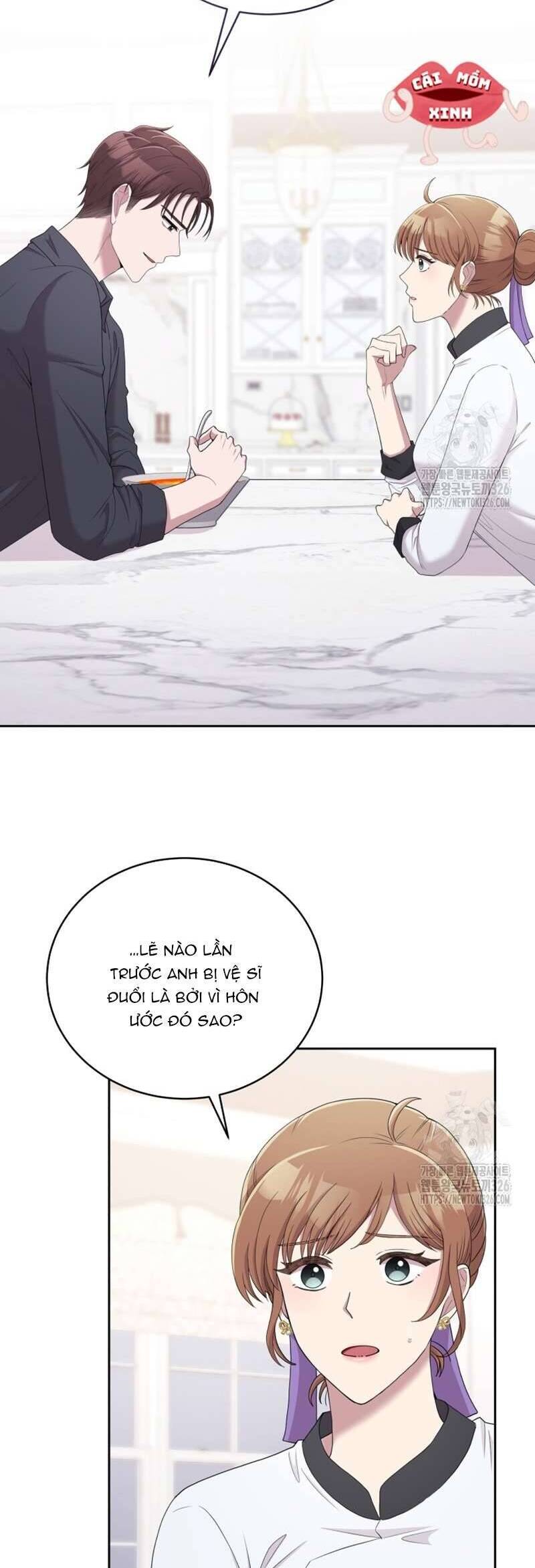 Món Khai Vị Một Đêm: Chapter 11